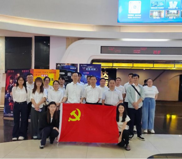 20250923172800580001