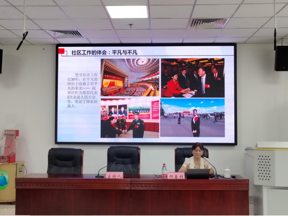 20250912152003185001