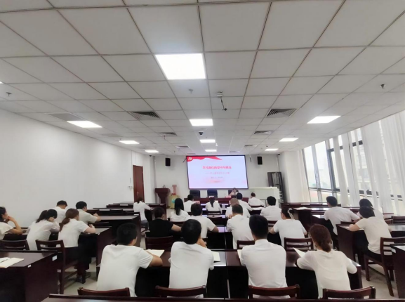 20250912152020173001