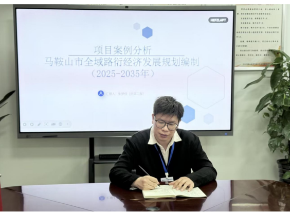 20250430194007882001