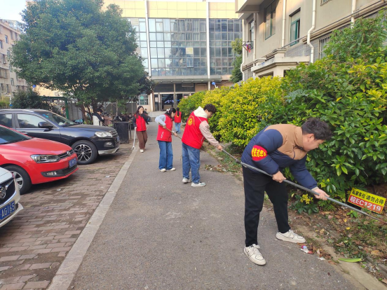 20241226111412678001