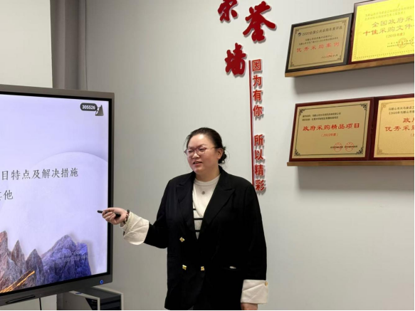 20251030174845106001