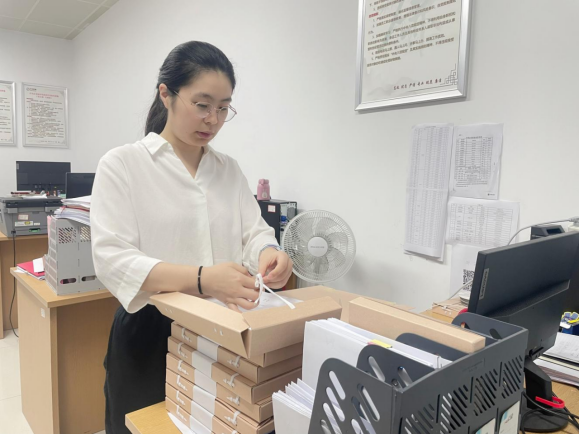 20250806192524348001