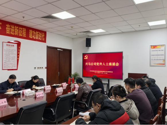 20251230105046645001