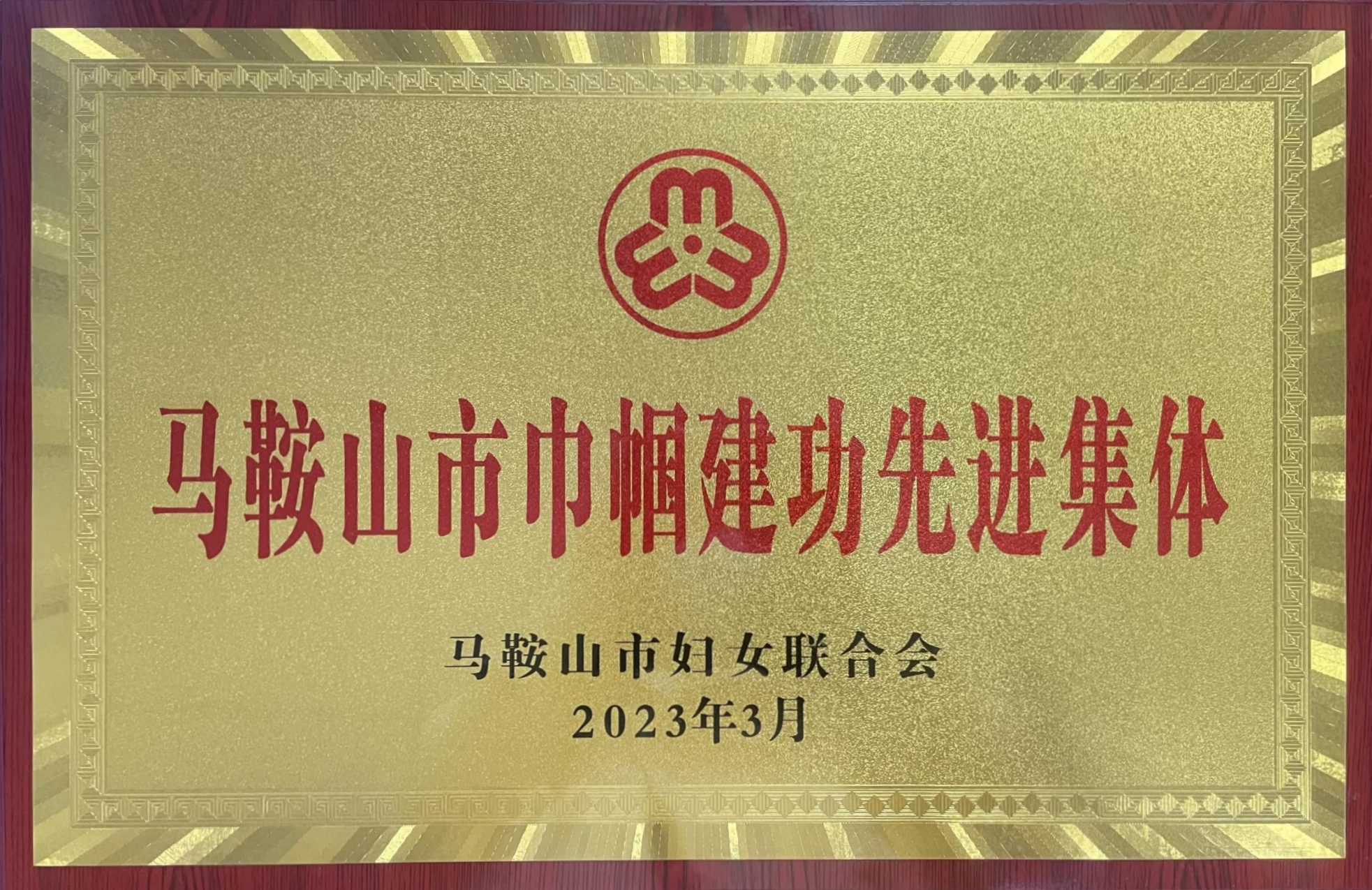 腾博会官网 - 诚信为本,专业服务!