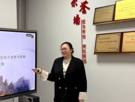 求实高效勇担任，专业服务践初心—记2025年三季度“效能之星”戴玉玲